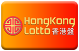 Hongkong Lotto